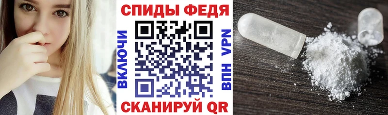 кракен зеркало  Тбилисская  Амфетамин 98% 