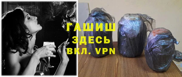 Альфа ПВП Абинск