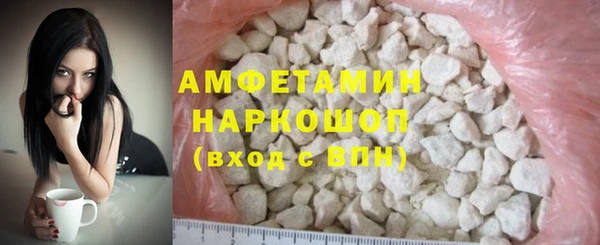 кокаин перу Абдулино