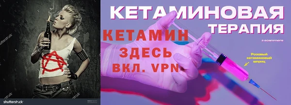 крисы Абаза