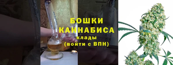 кокаин перу Абдулино