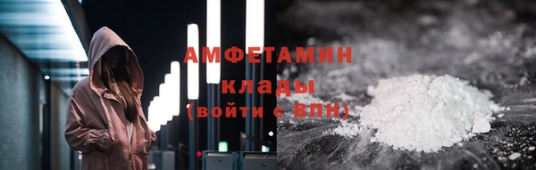 кокаин перу Абдулино