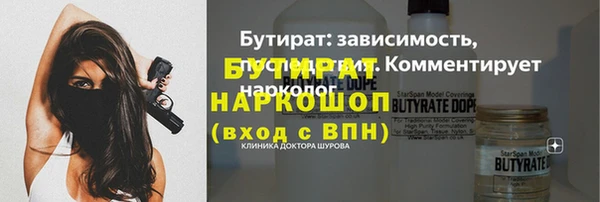 крисы Абаза