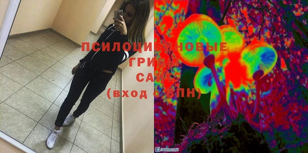 Альфа ПВП Абинск