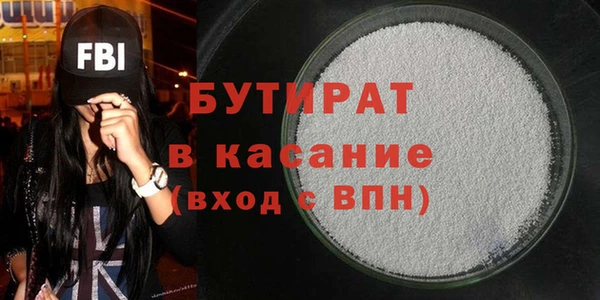 крисы Абаза
