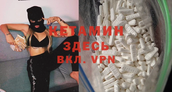 кокаин перу Абдулино