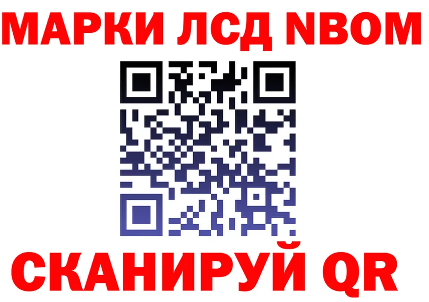 ТГК Wax зеркало площадка omg Тбилисская